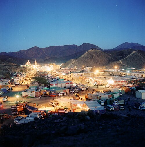 Abu al-Hasan al-Shadhili